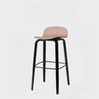 Tabourets de bar minimalistes en bois avec repose-pieds pour la cuisine