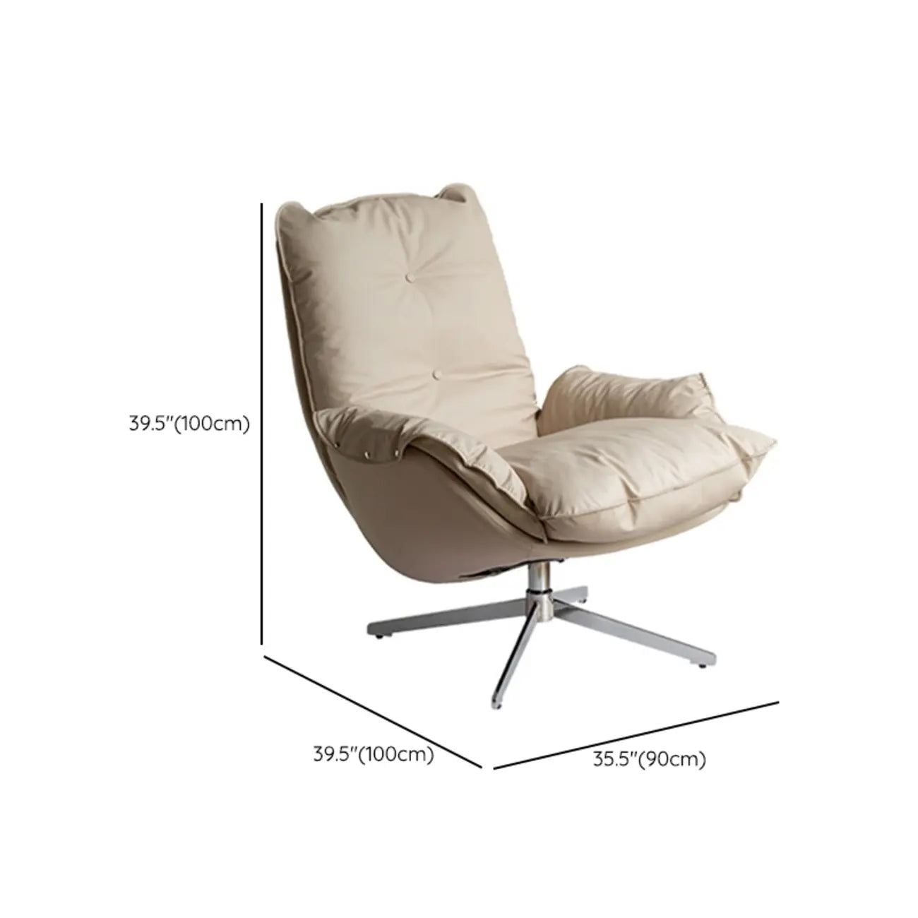 Fauteuil pivotant moderne en cuir beige.