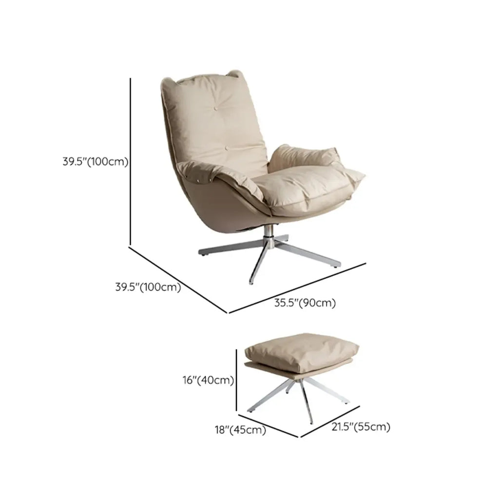 Fauteuil pivotant moderne en cuir beige.