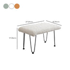 Fauteuil à bascule moderne sans accoudoirs avec repose-pieds