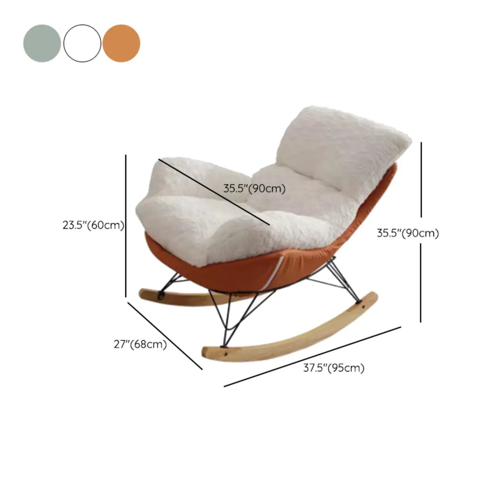 Fauteuil à bascule moderne sans accoudoirs avec repose-pieds