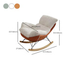 Fauteuil à bascule moderne sans accoudoirs avec repose-pieds