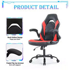 Chaise de jeu ultime JIONJOY : ergonomique, en cuir PU, chaise de bureau de direction avec accoudoirs relevables