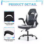 Chaise de jeu ultime JIONJOY : ergonomique, en cuir PU, chaise de bureau de direction avec accoudoirs relevables