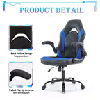 Chaise de jeu ultime JIONJOY : ergonomique, en cuir PU, chaise de bureau de direction avec accoudoirs relevables