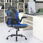 FIRNEWST Next - Level Gaming Comfort: Sedia Ergonomica in Pelle PU con Braccioli Ribaltabili Regolabili