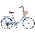 Vélos Cruiser Okak 22" avec panier avant, vélo pour filles avec cadre en acier, freins en V et selles confort, vélo adulte pour filles et femmes