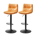 Tabouret de bar pivotant et réglable en cuir moderne