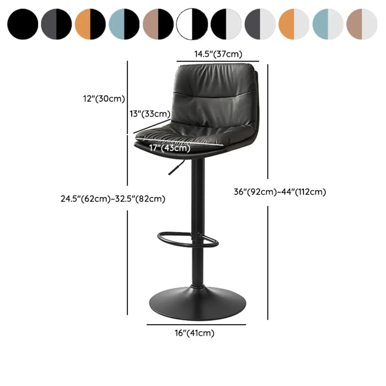 Tabouret de bar pivotant et réglable en cuir moderne
