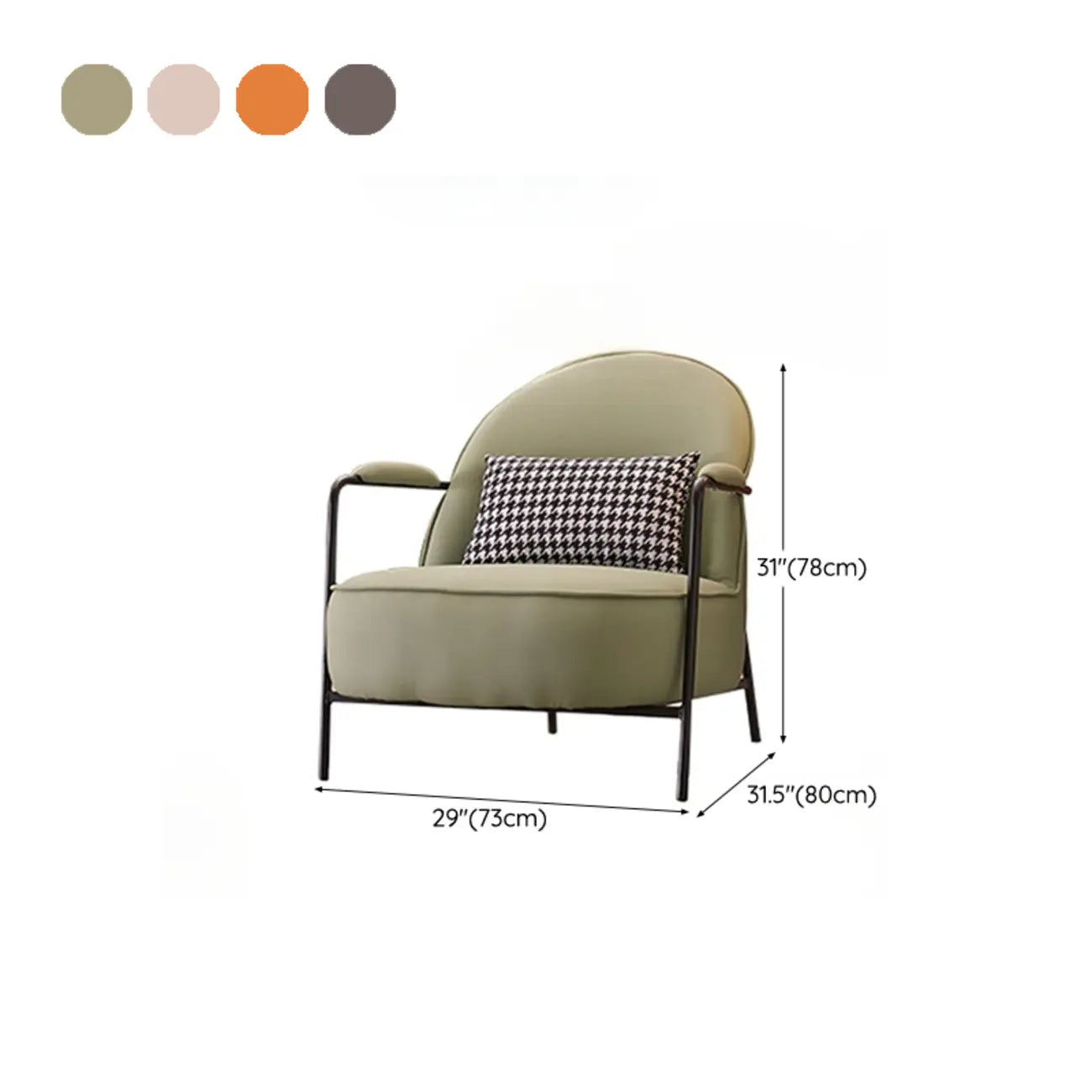 Fauteuil moderne en cuir, résistant à l'eau et aux rayures
