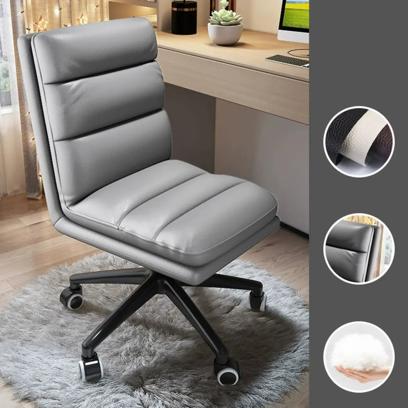 Chaise de bureau pivotante réglable en cuir moderne