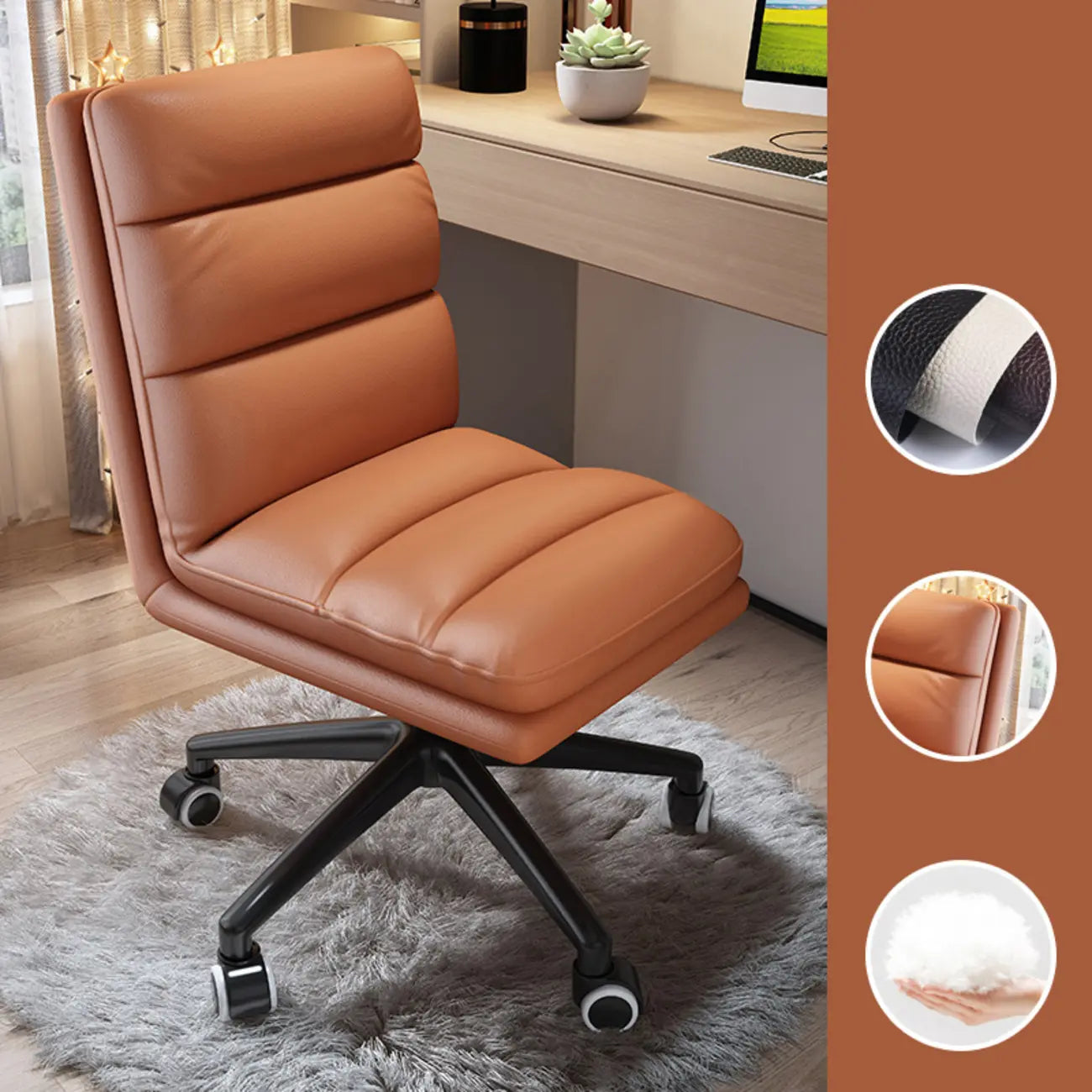 Chaise de bureau pivotante réglable en cuir moderne
