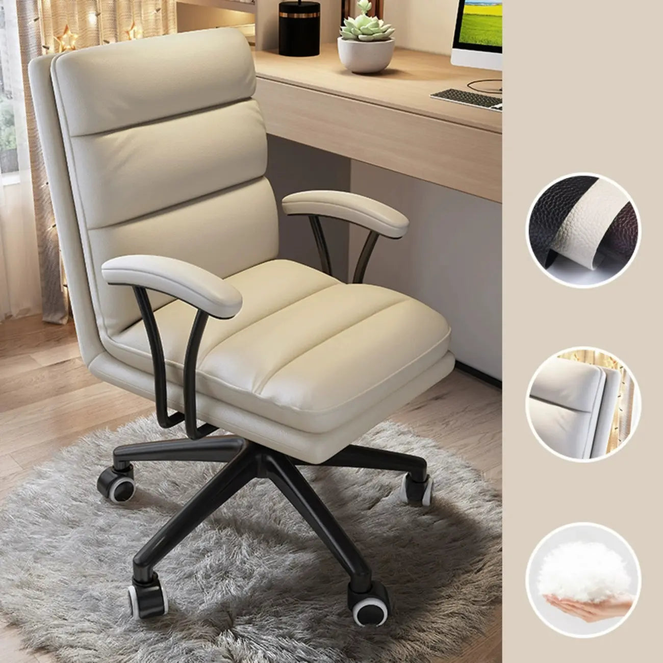 Chaise de bureau pivotante réglable en cuir moderne