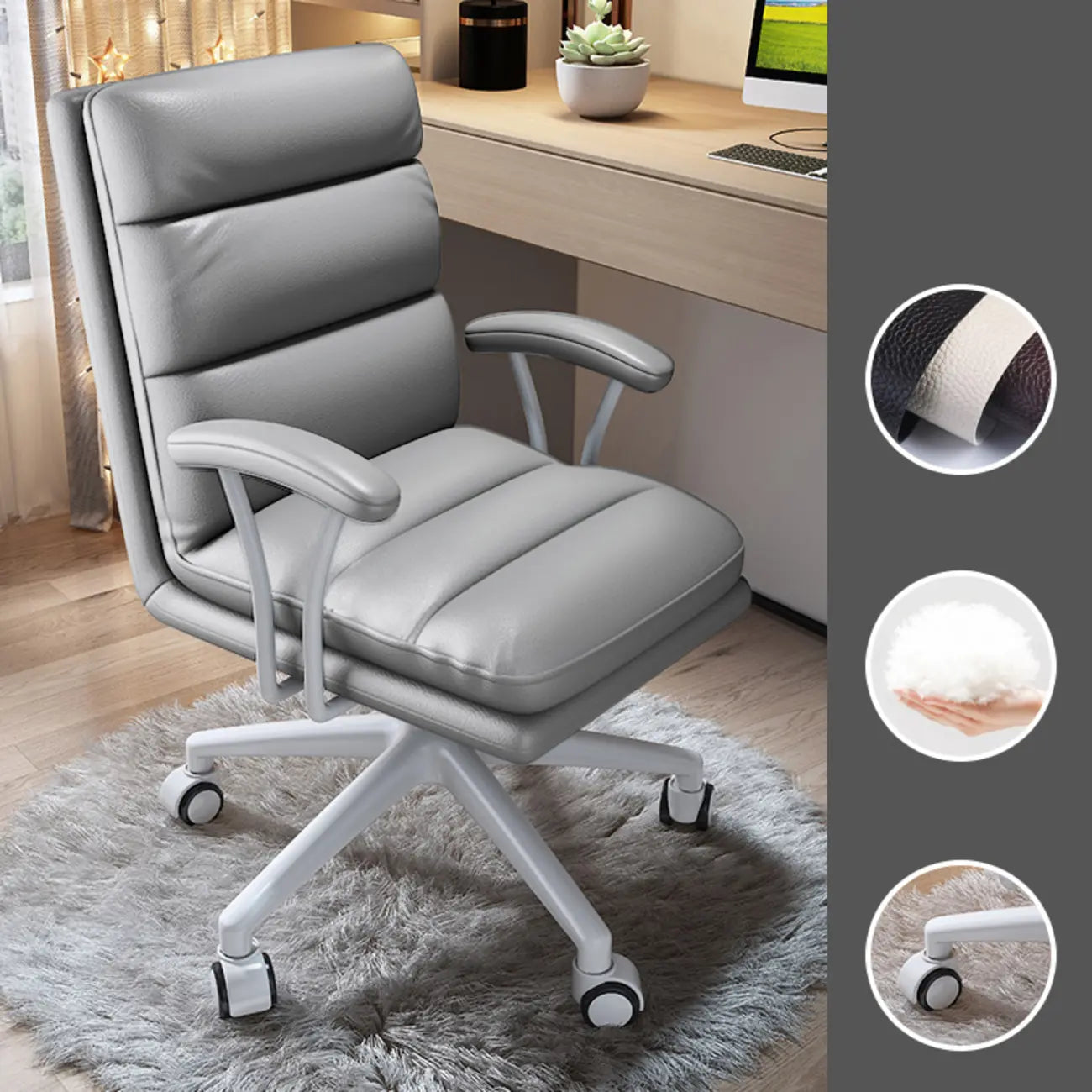 Chaise de bureau pivotante réglable en cuir moderne