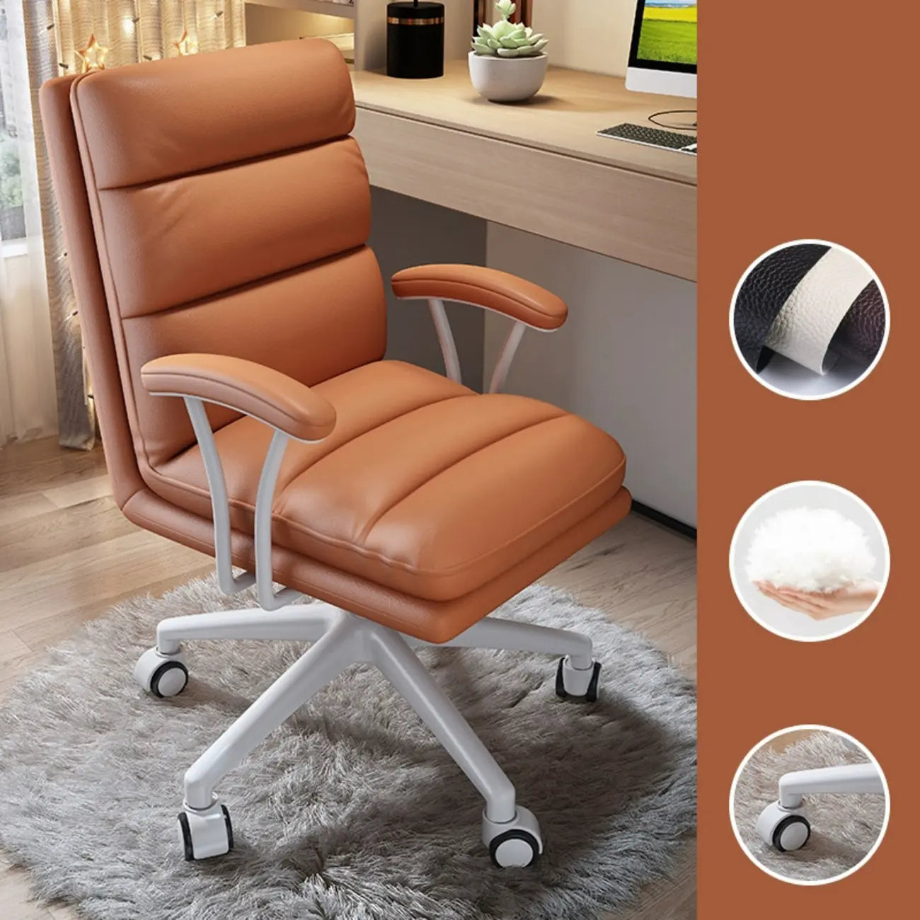 Chaise de bureau pivotante réglable en cuir moderne