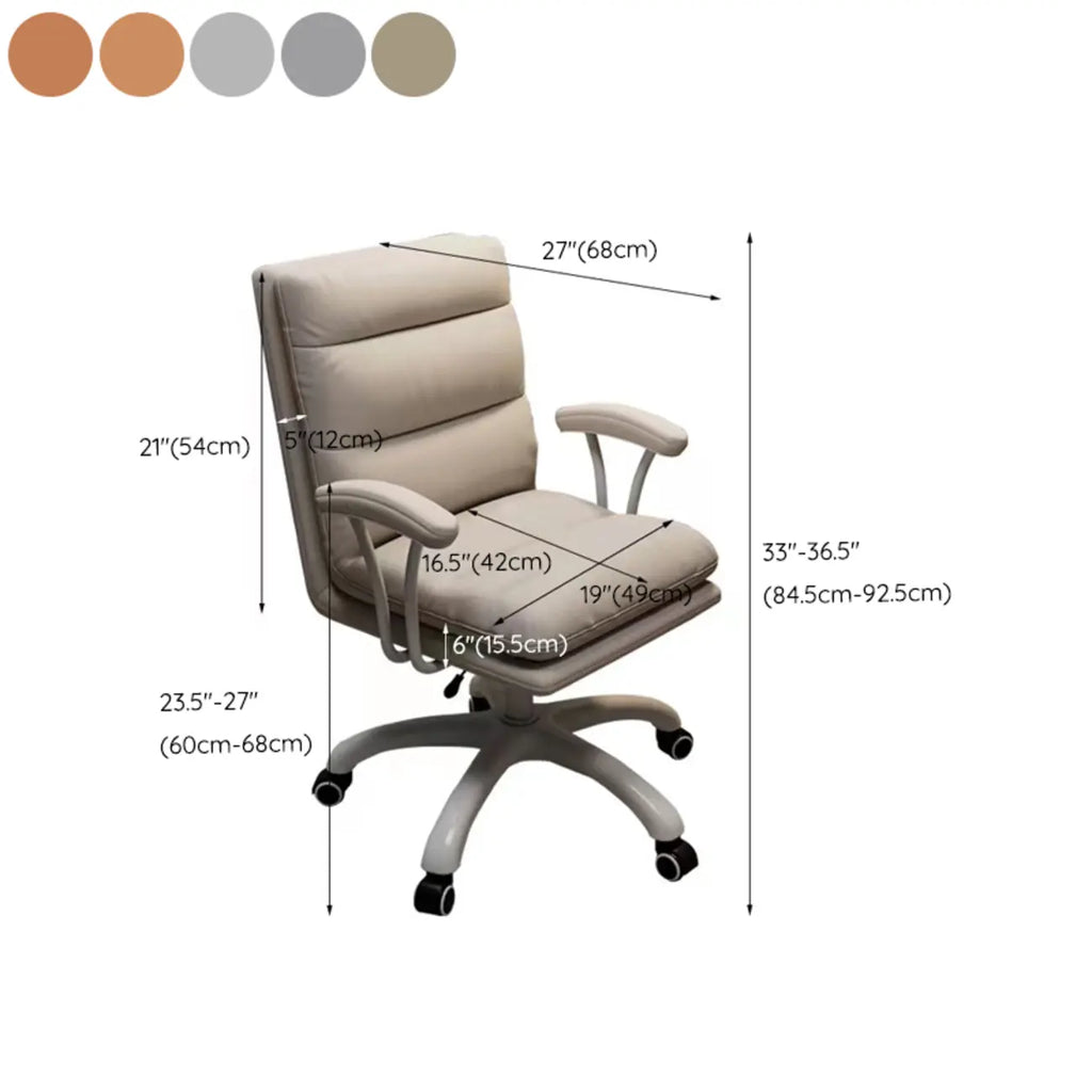 Chaise de bureau pivotante réglable en cuir moderne