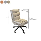 Chaise de bureau pivotante réglable en cuir moderne