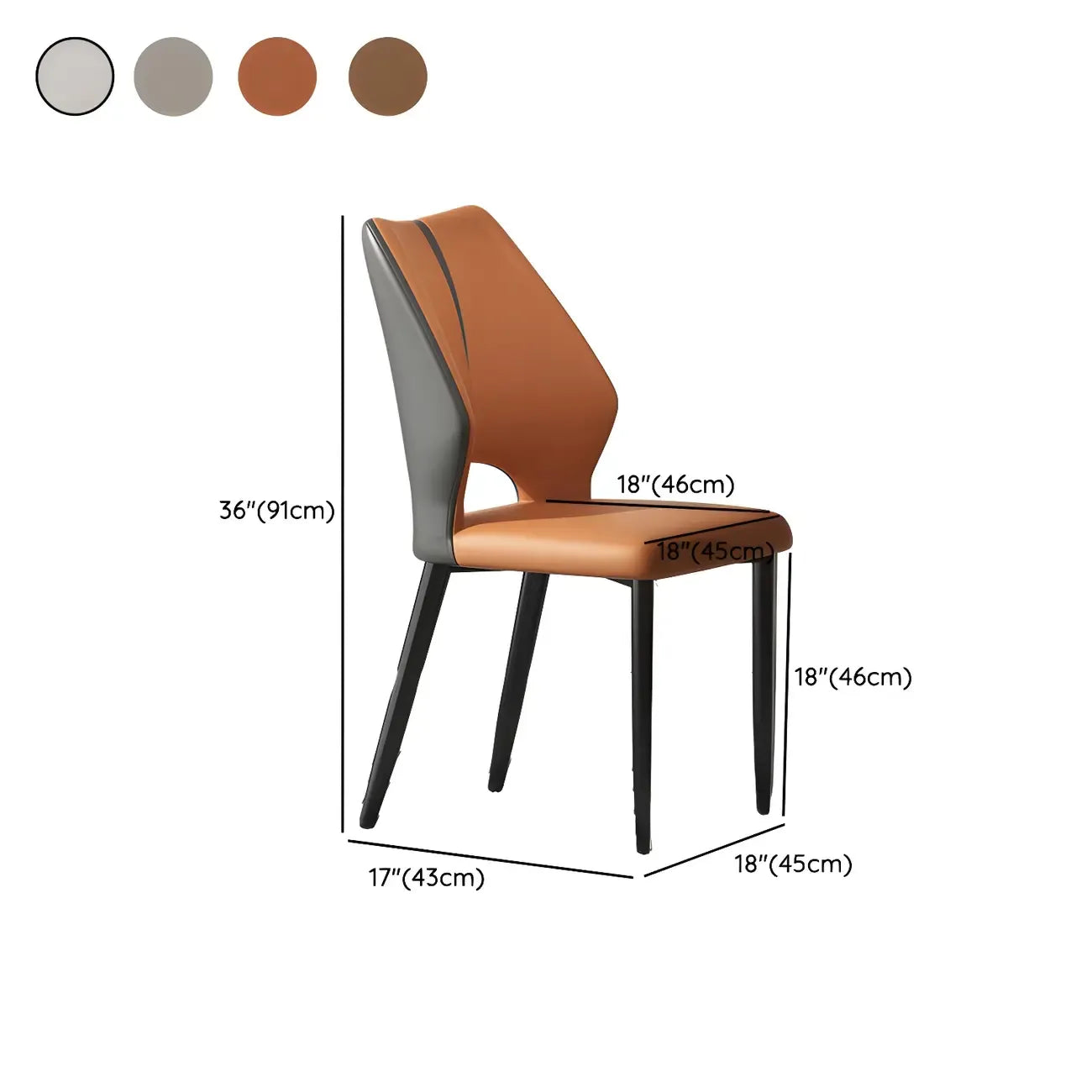 Chaise de salle à manger d'appoint marron à dossier incurvé en similicuir.