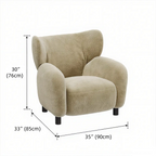 Fauteuil d'appoint moderne à oreilles en tissu chenille avec accoudoirs