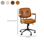 Fauteuil de bureau pivotant moderne en cuir marron à dossier bas