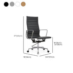 Fauteuil de bureau pivotant à dossier haut réglable en cuir beige