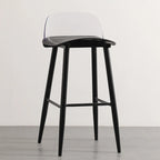 Tabourets de bar contemporains en plastique gris clair à dossier bas
