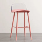 Tabourets de bar contemporains en plastique gris clair à dossier bas