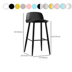 Tabourets de bar contemporains en plastique gris clair à dossier bas