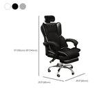 Fauteuil de bureau inclinable moderne en cuir blanc