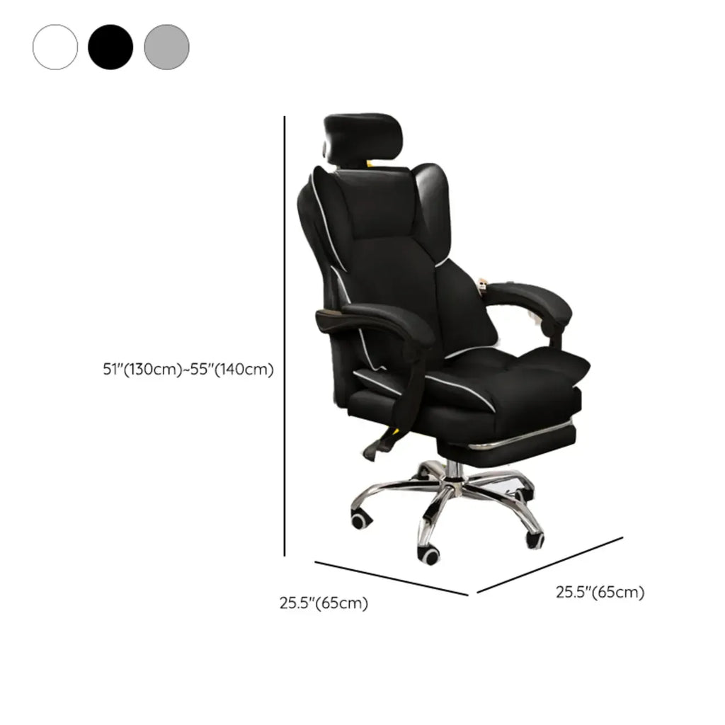 Fauteuil de bureau inclinable moderne en cuir blanc