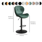 Tabourets de bar pivotants à oreilles en similicuir moderne pour la maison