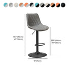 Tabouret de bar pivotant et réglable en cuir capitonné chic