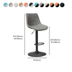Tabouret de bar pivotant et réglable en cuir capitonné chic