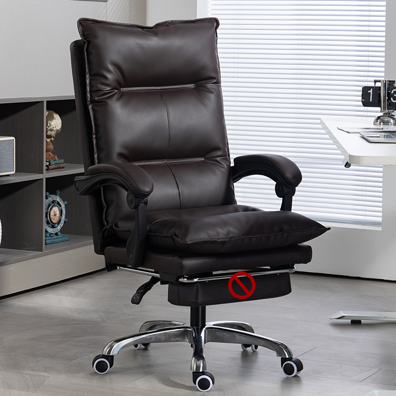 Fauteuil de direction inclinable moderne en cuir marron