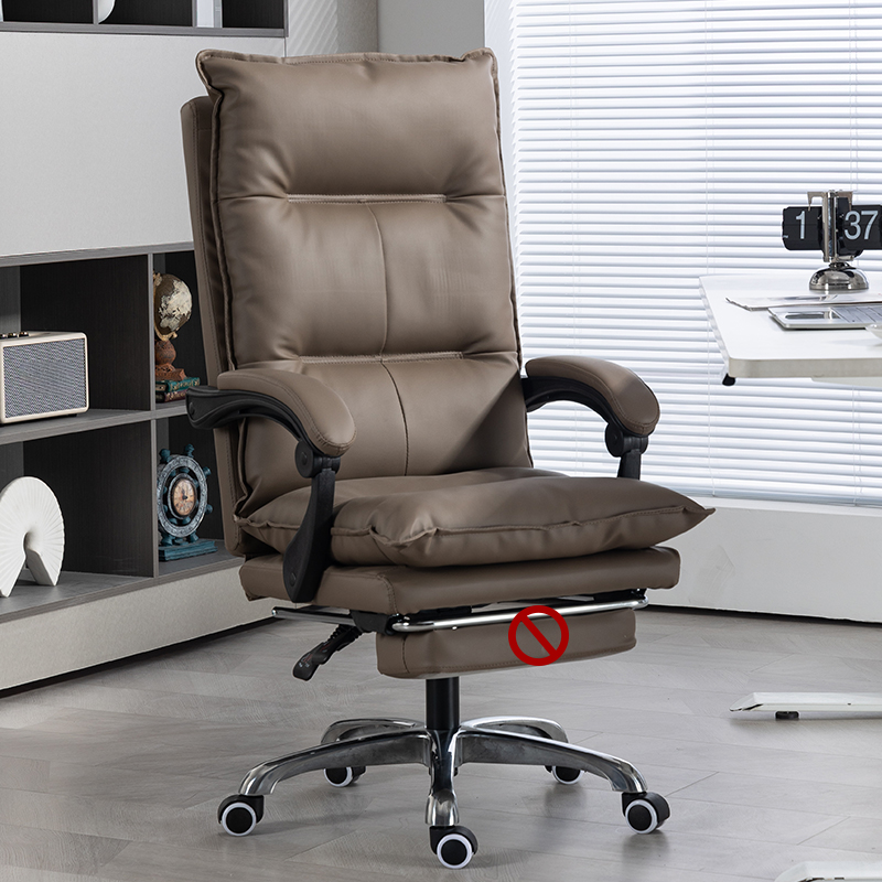 Fauteuil de direction inclinable moderne en cuir marron