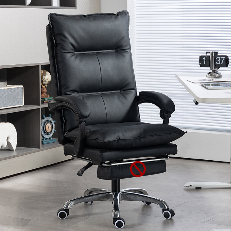 Fauteuil de direction inclinable moderne en cuir marron