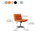 Fauteuil de bureau pivotant large sans accoudoirs en cuir beige