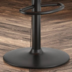 Tabourets de bar pivotants modernes en cuir à hauteur réglable