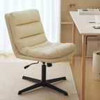 Chaise de bureau réglable décontractée en cuir beige