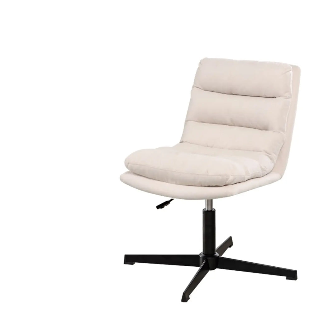 Chaise de bureau réglable décontractée en cuir beige
