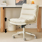 Chaise de bureau réglable décontractée en cuir beige