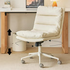 Chaise de bureau réglable décontractée en cuir beige