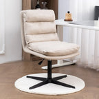 Chaise de bureau réglable décontractée en cuir beige