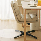Chaise de bureau réglable décontractée en cuir beige