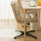Chaise de bureau réglable décontractée en cuir beige