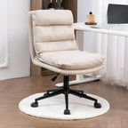 Chaise de bureau réglable décontractée en cuir beige