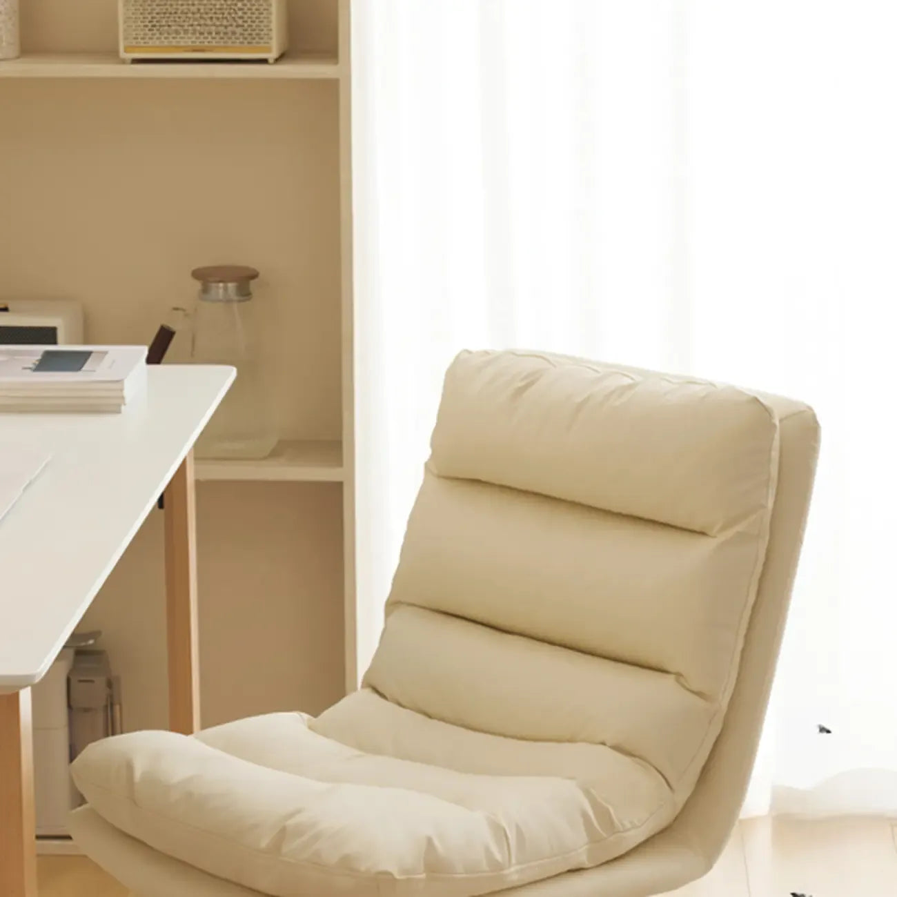 Chaise de bureau réglable décontractée en cuir beige