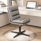 Chaise de bureau réglable décontractée en cuir beige