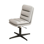 Chaise de bureau réglable décontractée en cuir beige