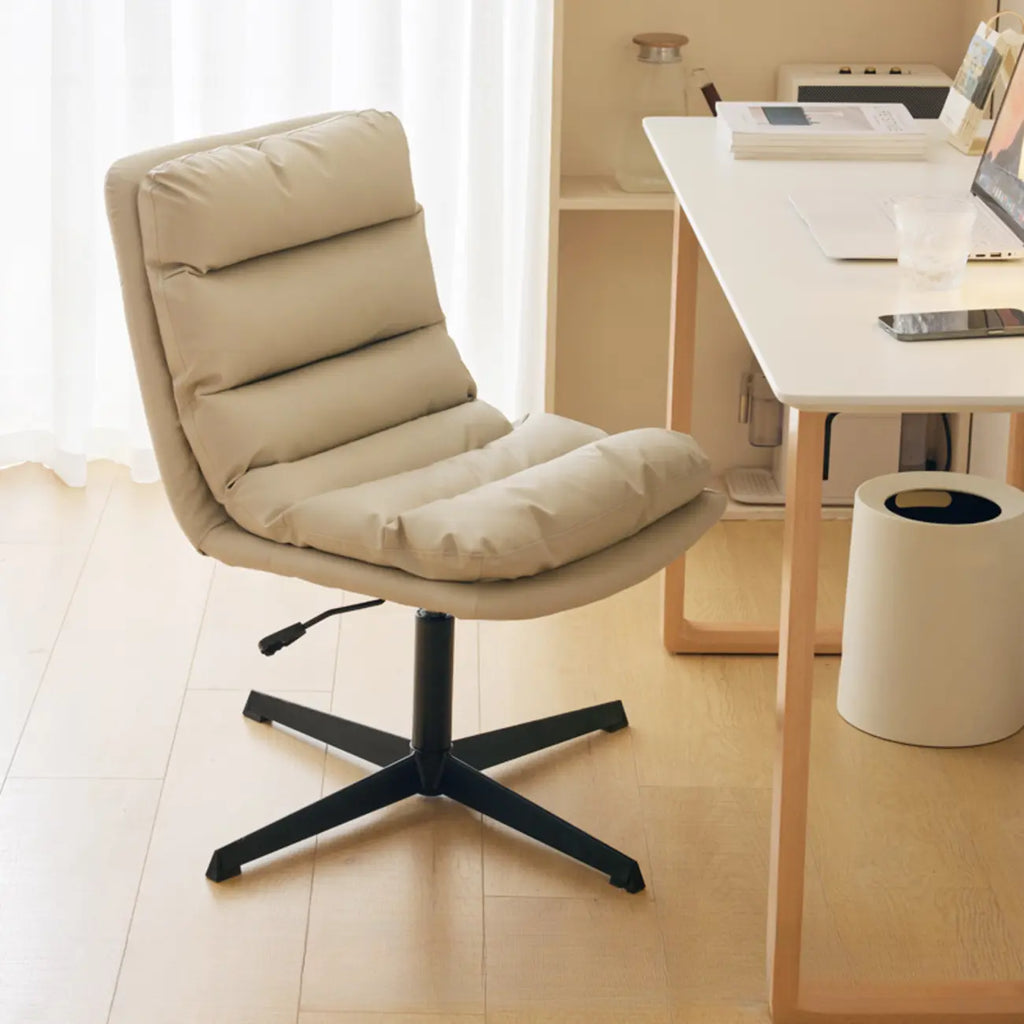 Chaise de bureau réglable décontractée en cuir beige
